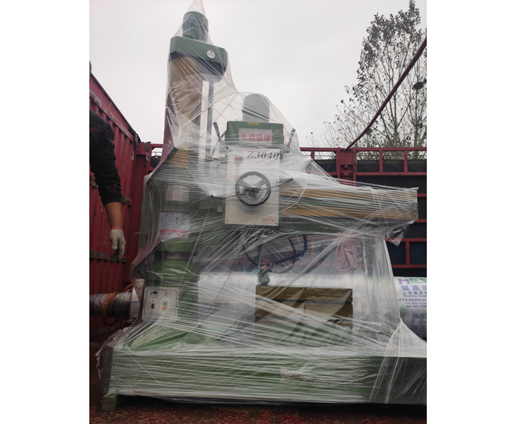 xk体育平台-xk体育（中国）
